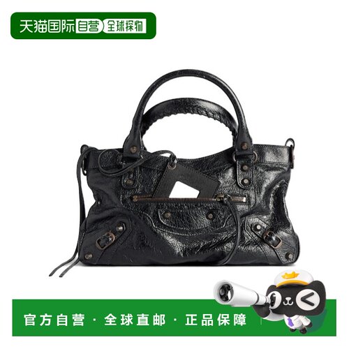 香港直邮Balenciaga Le City First 单肩包 8414582AB4W