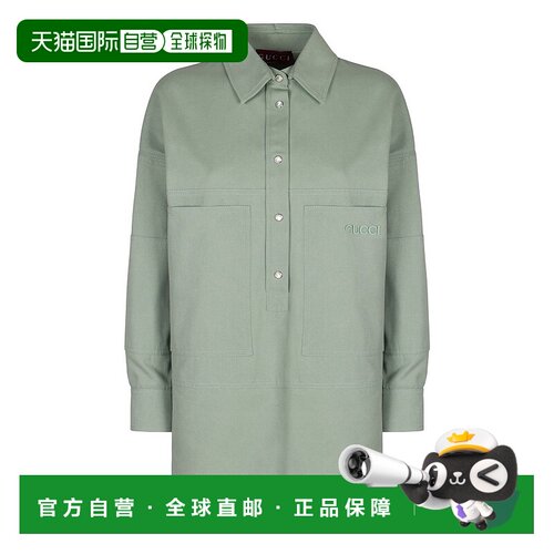 1h可退 香港直邮Gucci 古驰 女士 翻领长袖衬衫 817505Z7ALN