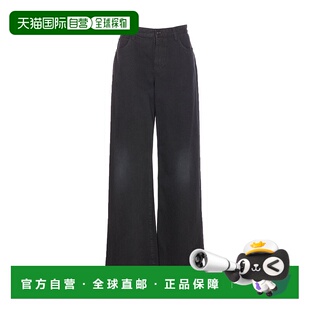 1h可退 香港直邮The Row 女士 Eglitta 中腰直筒裤 6525W4135