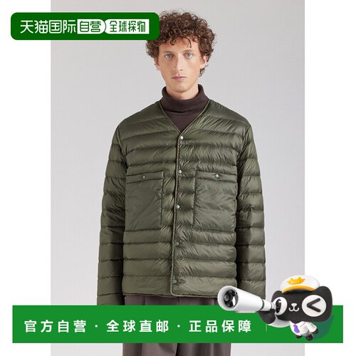 自营欧洲直邮Pyrenex Ando 男士双面轻薄羽绒服 古铜棕色外套