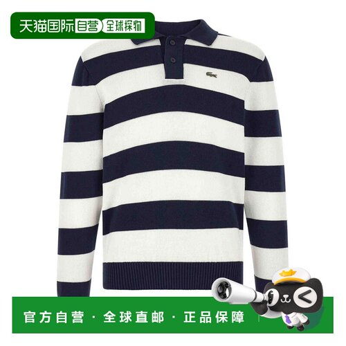 香港直邮LACOSTE 男士POLO衫 AH0488HHW 【付后1h可退】