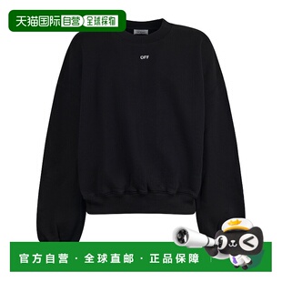 標誌印花圓領衛衣 1h可退 男士 white OMBA070F25FLE 香港直邮off