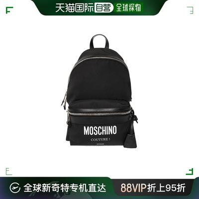 香港直邮Moschino 莫斯奇诺 男士徽标印花双肩包