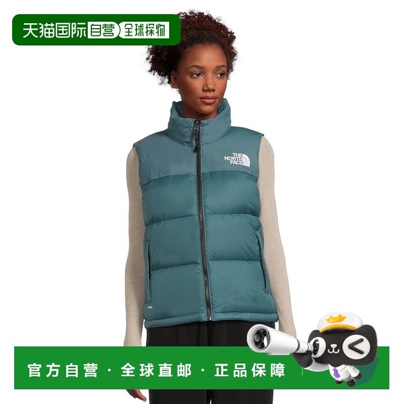 1h可退 香港直邮the north face 北面 女士 1996 Nuptse 复古背心,运动服/休闲服装,单马甲,淘宝优惠券,粉丝福利购,淘宝优惠卷