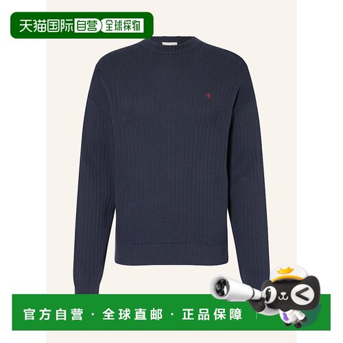 1h可退 香港直邮calvin klein jeans 男士 毛衣针织衫