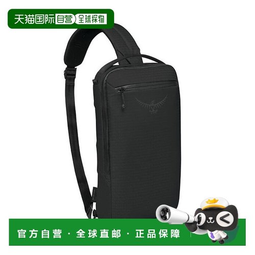 欧洲直邮Osprey (2025新品) Archeon™ 吊带 7背包斜挎包单肩包