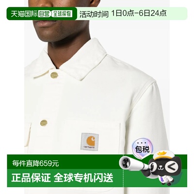 欧洲直邮carhartt wip 男士 休闲西装西服