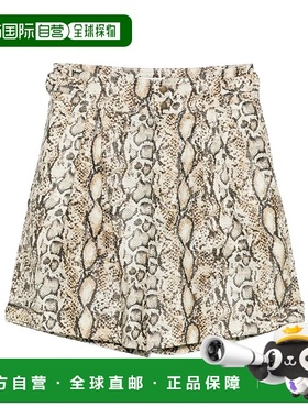 1h可退 香港直邮Isabel Marant 伊莎贝尔 玛兰 女士 腰带短裤 SH0