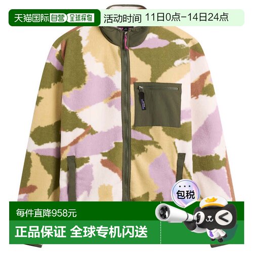 香港直邮Patagonia 巴塔哥尼亚 男士 Synchilla 夹克 22991