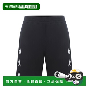 1h可退 香港直邮GOLDEN GOOSE 男士 星星短裤 GMP00878P000532