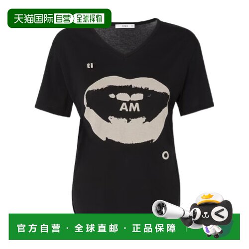 1h可退 Fendi V领T恤 FS9805AV06