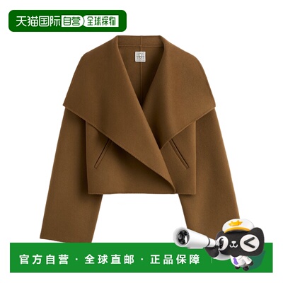 香港直邮Toteme 长袖休闲夹克 262WRO0203FB0006外套