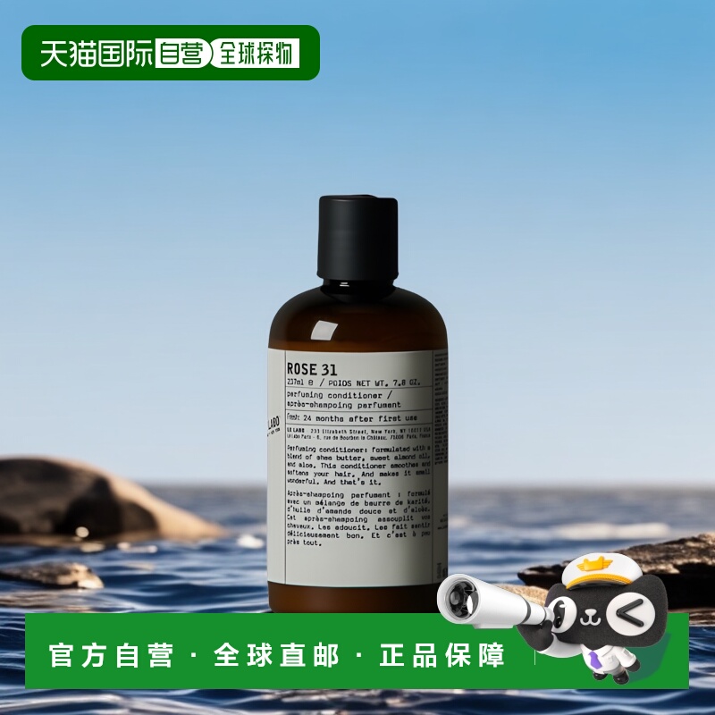 AugustinusBader奥古斯汀巴德赋能洗发水蓬松200ml滋养欧洲直邮