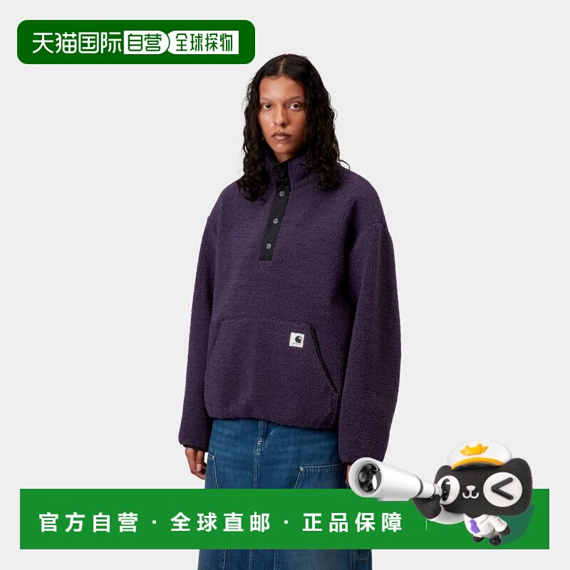 自营欧洲直邮Carhartt WIP 女士暗紫色/黑色聚酯纤维袋鼠口袋夹克