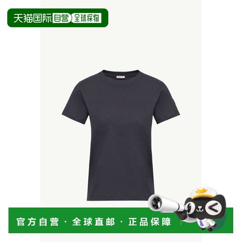 欧洲直邮MONCLER(盟可睐) T-shirt en coton de jersey à empiec