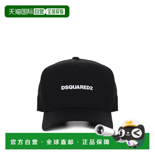 欧洲直邮dsquared2 男士 帽子