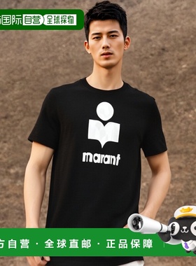 香港直邮Isabel Marant 短袖T恤 TS0045HAB1N22H
