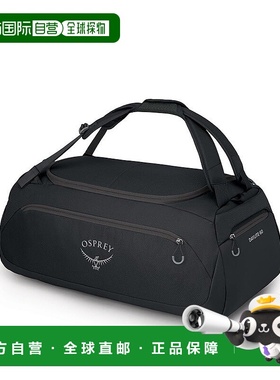 自营欧洲直邮Osprey Daylite Duffel 60男女通用黑色涤纶旅行/日