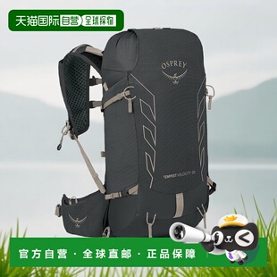 欧洲直邮Osprey (2025新品) Tempest Velocity 20双肩包背包