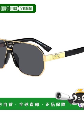 1h可退 香港直邮Dsquared2 二次方 男士 -sunglasses 太阳镜 D200