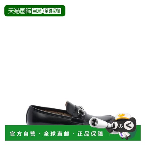 香港直邮Gucci 古驰 男士 饰马衔扣一脚蹬乐福鞋单鞋 812152AAD7W