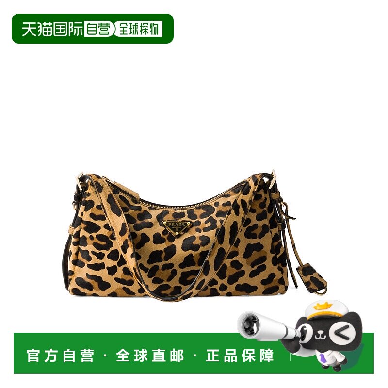 香港直邮Prada 中号徽标单肩包 1BC2292C7BVLVM枕头包