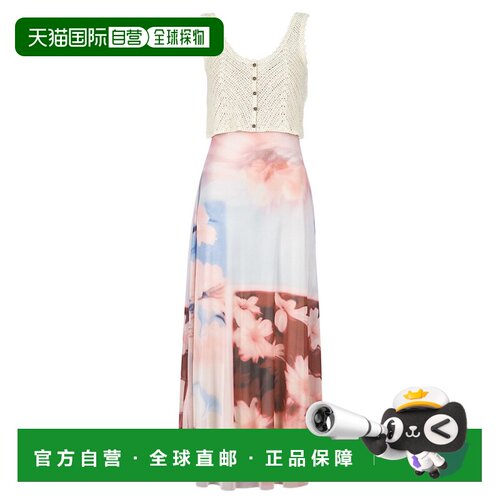 欧洲直邮Desigual 多思奇格 女装 长款连衣裙 春夏 多彩 FRIDA