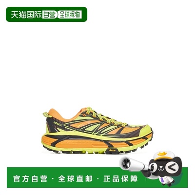 1h可退 香港直邮Hoka One One 男士 运动鞋 1126851ERN 舒适时尚