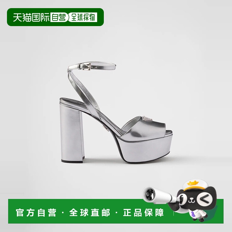 1h可退 欧洲直邮PRADA 普拉达 25春夏 1XP48B_3L0M_F0118_F_115