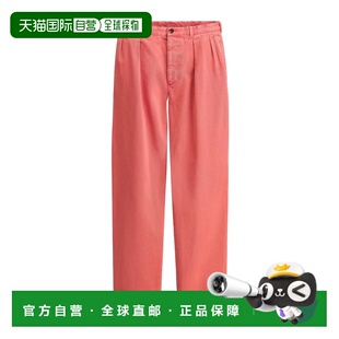 1h可退 香港直邮Dior 皱褶斜纹布裤 683C120B3144