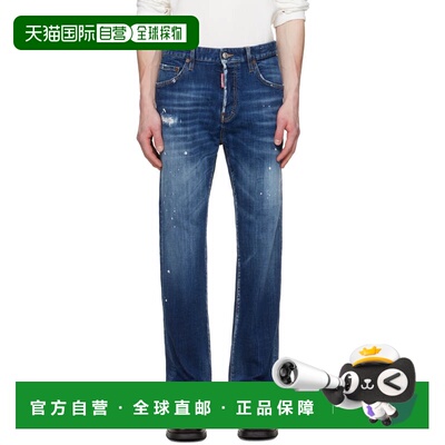 香港直邮Dsquared2 二次方 男士 蓝色 642 牛仔裤 S74LB1898S3066