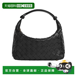 754443V3IV1 迷你Wallace手提包单肩包 香港直邮Bottega Veneta