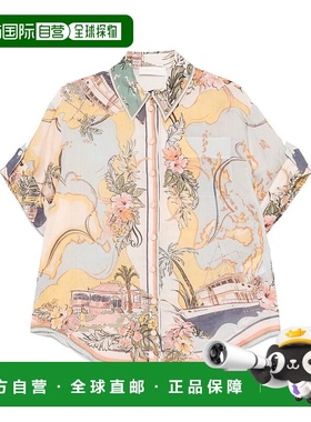 1h可退 香港直邮ZIMMERMANN 女士 Tallow 休闲衬衫 1785TRS253