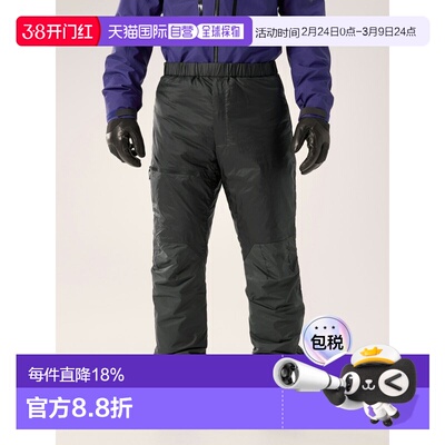 欧洲直邮始祖鸟Arc'teryx NUCLEI长裤 男装NUCLEI trousers for m