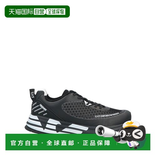 香港直邮Ea7男士运动鞋 【付后1h可退】