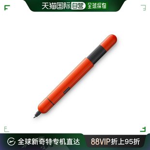 欧洲直邮Lamy凌美口袋系列笔圆珠笔M22黑色笔芯红点奖口袋笔