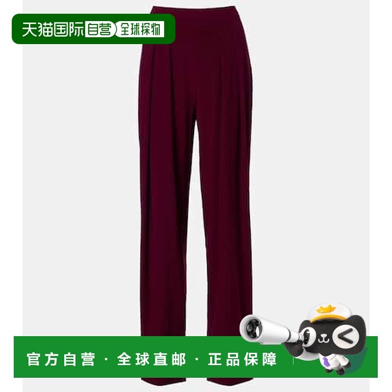 1h可退 香港直邮NORMA KAMALI 诺玛 卡玛丽 女士 褶裥阔腿裤