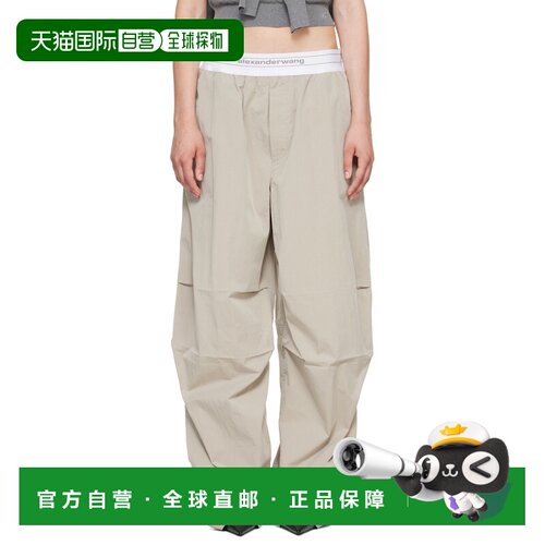 香港直邮Alexander Wang 亚历山大 王 女士 灰色 Mid-Rise Pleate