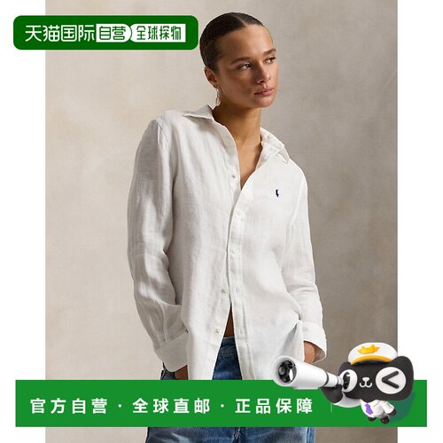 自营欧洲直邮Ralph Lauren拉夫劳伦 女士白色亚麻经典衬衫