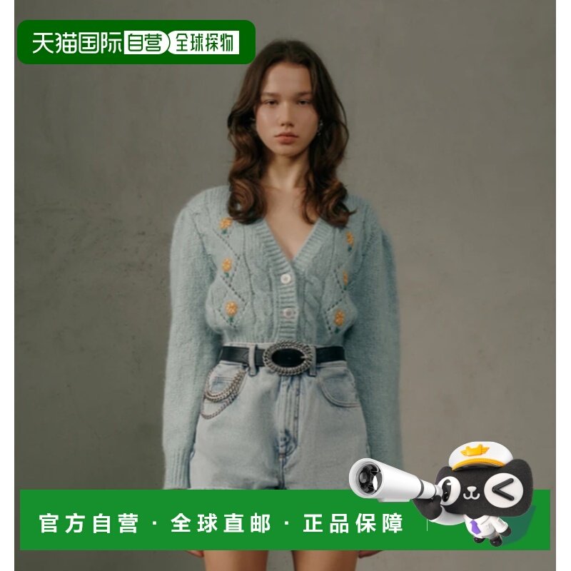 香港直邮ALESSANDRA RICH 亚历山德拉.瑞秋 女士 折上折 淡蓝色针,女装/女士精品,风衣,淘宝优惠券,粉丝福利购,淘宝优惠卷