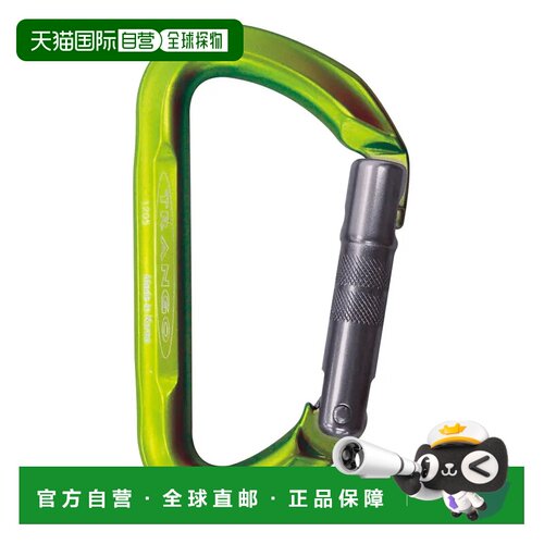 1h可退 香港直邮mont-bell 户外登山攀岩 1826025LTGN CO 浅绿色
