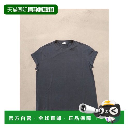 1h可退 香港直邮BRUNELLO CUCINELLI 女士T恤 M0T18BB400C8609 SS