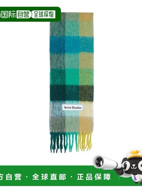 1h可退 香港直邮Acne Studios 徽标围巾 ACNB6PR3