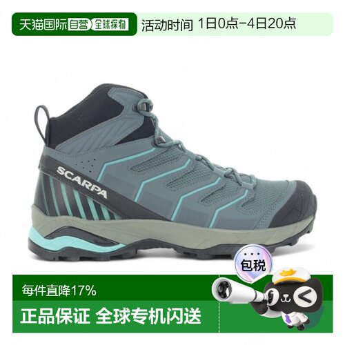 香港直邮Scarpa 女士 Maverick Mid Storm Grey/Aqua 徒步靴 6309