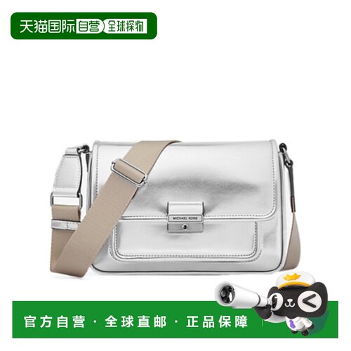 1h可退 香港直邮MICHAEL KORS 女士斜挎包 35R5S2BM6M0040 SS2024