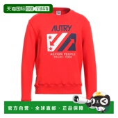 男士 1h可退 香港直邮AUTRY 卫衣