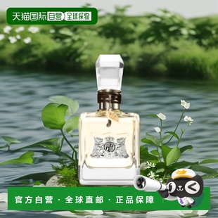100ml正品 欧洲直邮Juicy Couture橘滋女士香水同名EDP浓香