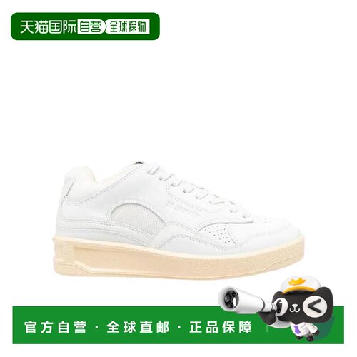香港直邮Jil Sander 徽标休闲运动鞋 J15WS0006-P【付后1h可退】