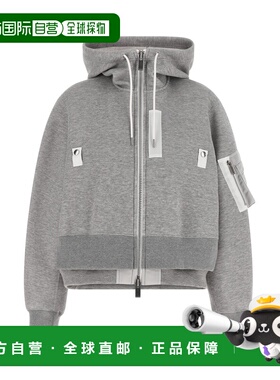 1h可退 香港直邮Sacai 女士 'Sponge' 连帽衫 SCW344 grey灰色 舒