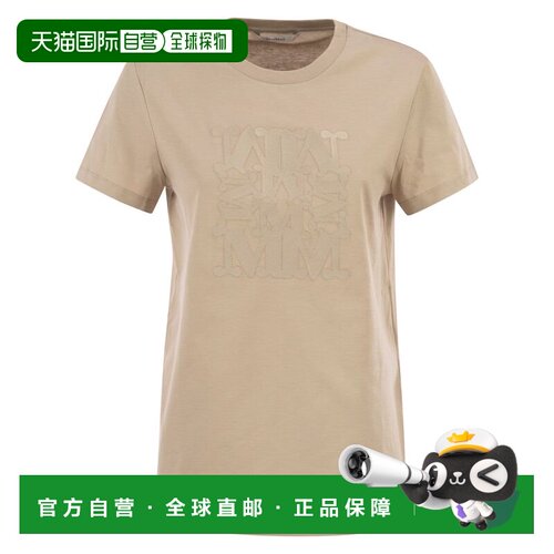 香港直邮MaxMara 麦斯玛拉 女士 MXMGIOVANE 交织图案徽标T恤 261